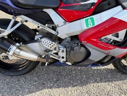Honda CBR900RR
