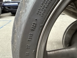 Yamaha BT1100 Bulldog