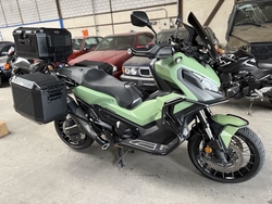 Honda X-ADV 750